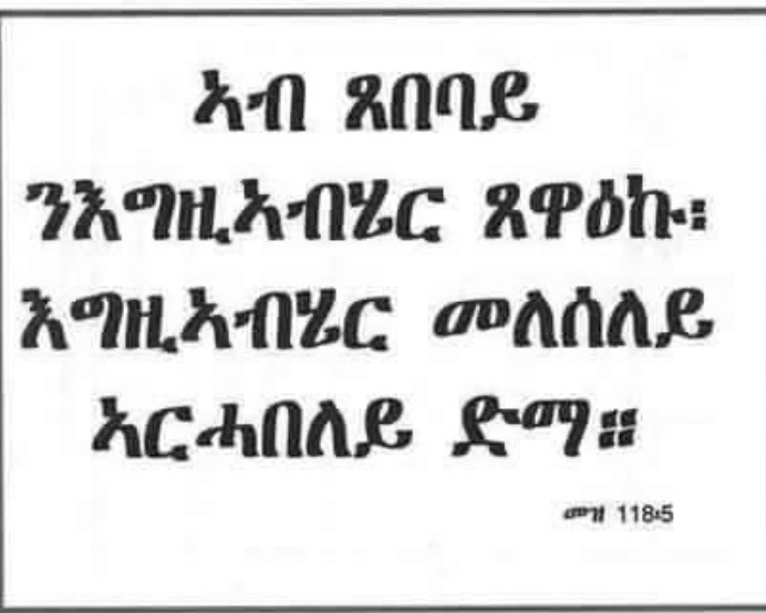 @Morona