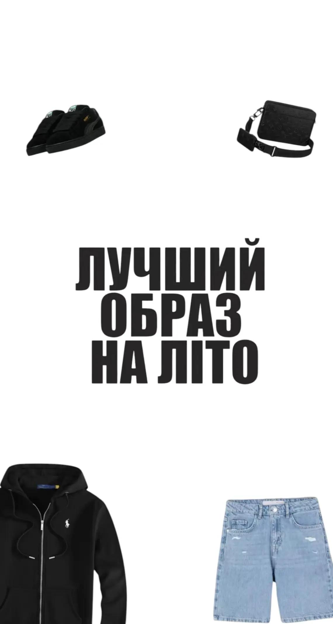 @BrendItems🇺🇦