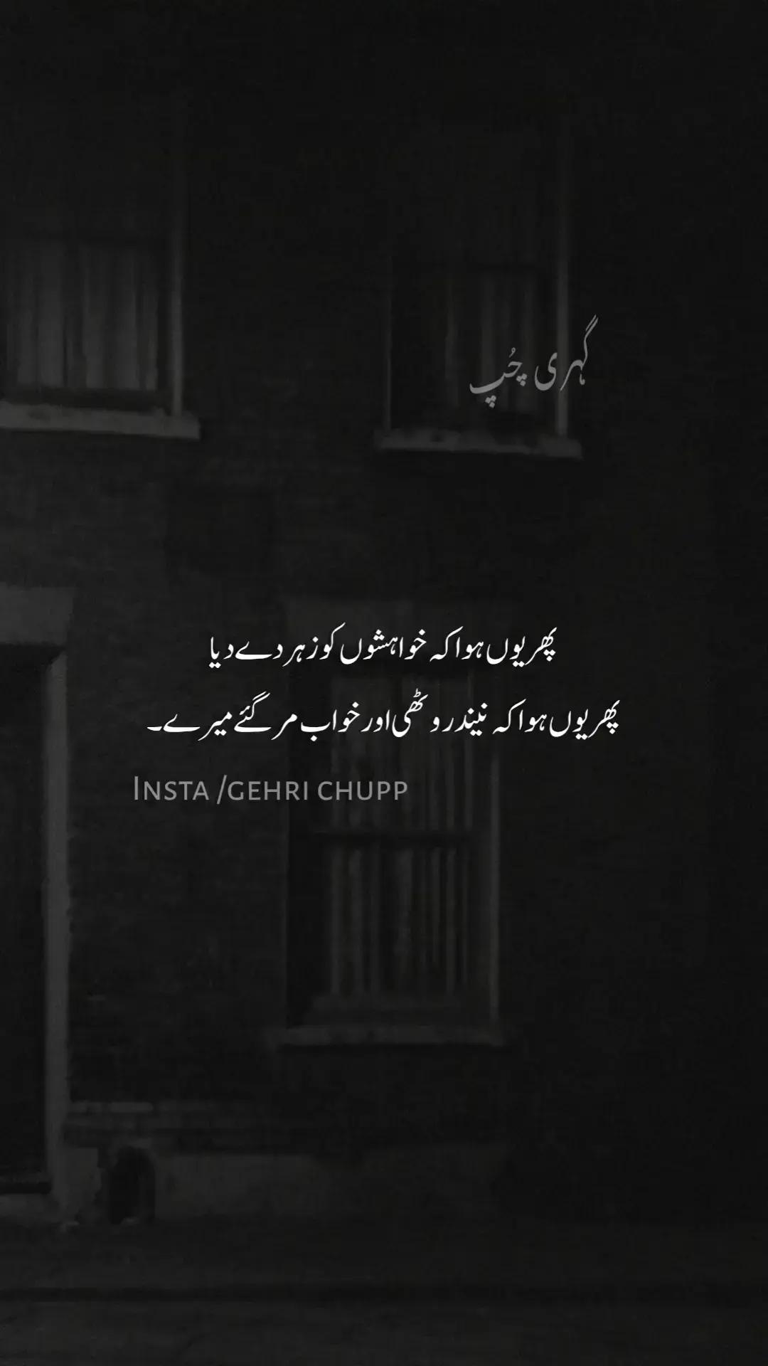 @Rehan Ahmad