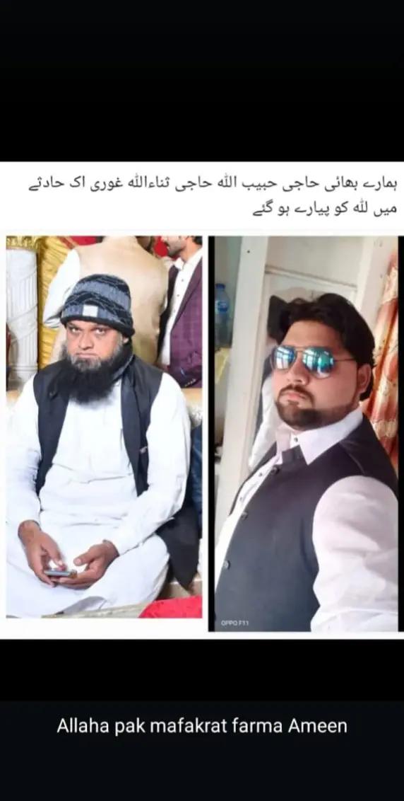 @منىب غورى بھکر والا