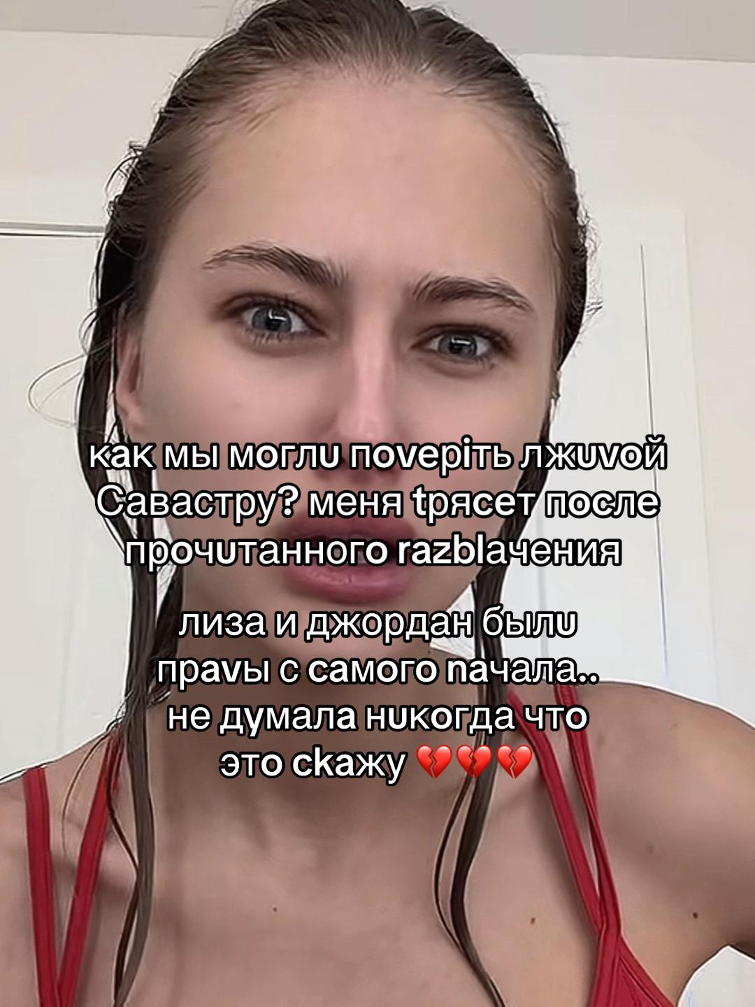 @vsyavrapda