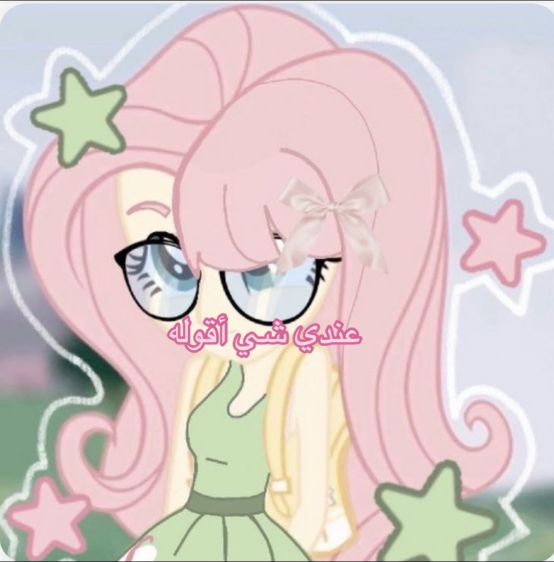 @✨🇸🇦✧⋆ 𝐄𝐥𝐢𝐚 ⋆✧🇸🇦✨