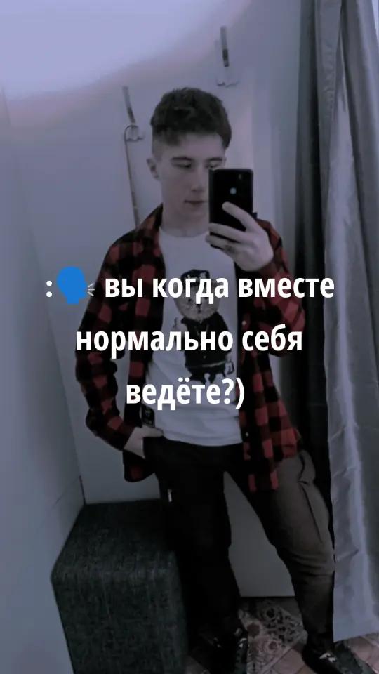 @Grisha😎😎😎