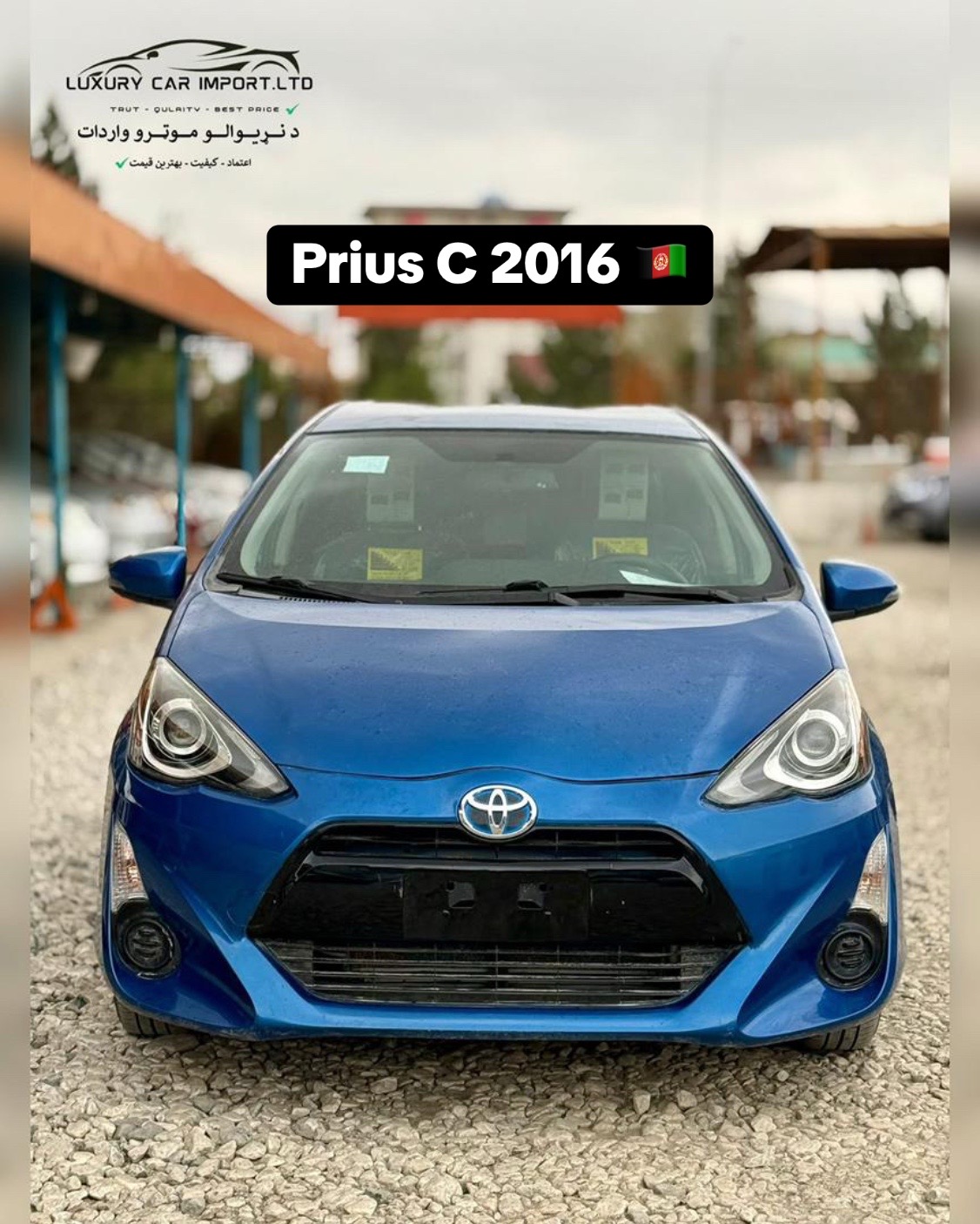 @Luxury Car-نړیوال موټرو واردات