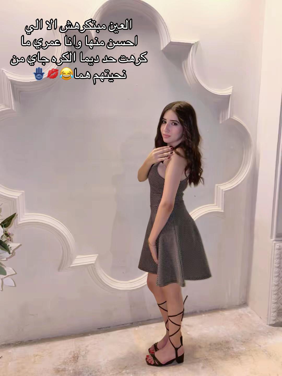 @jOkA💗👄💅🏻🪬