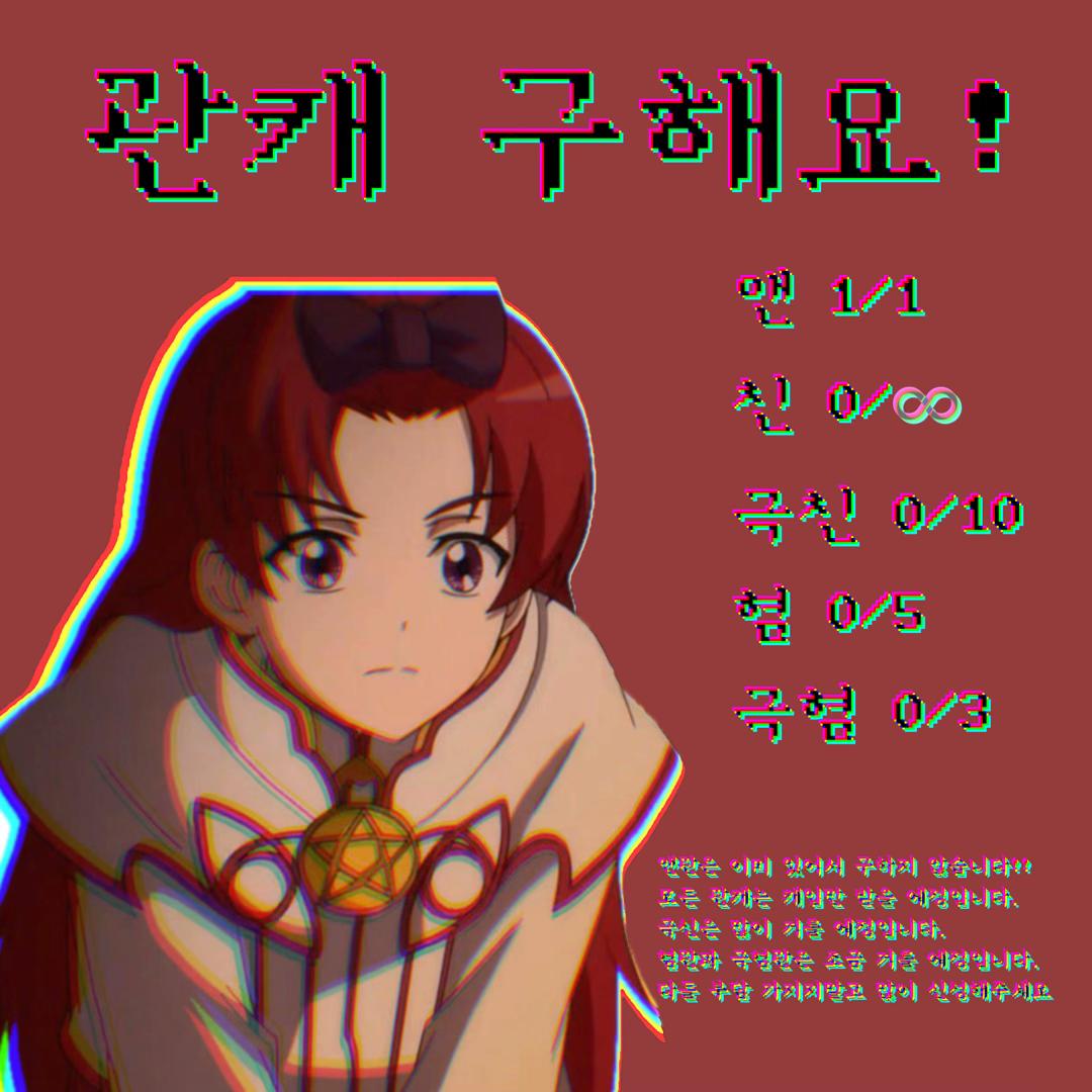 @사라