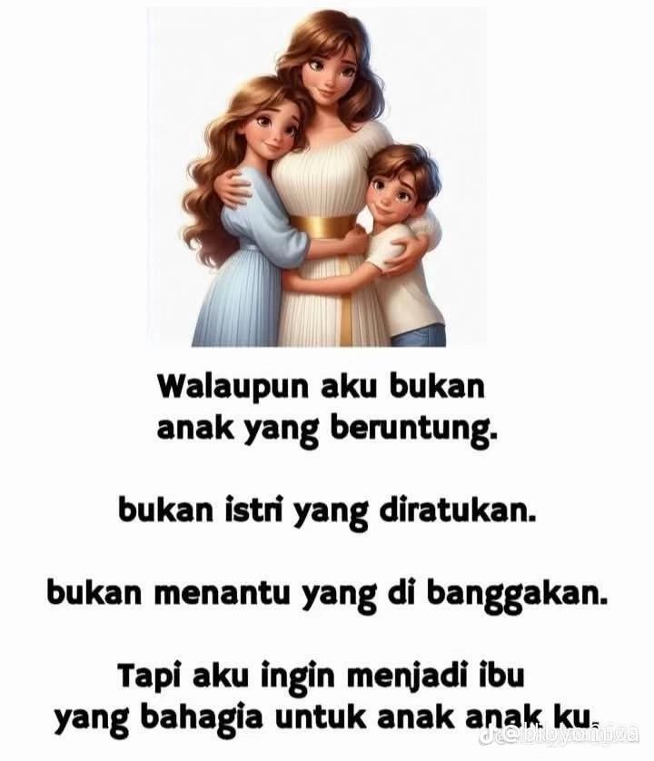 @Ana Robiah