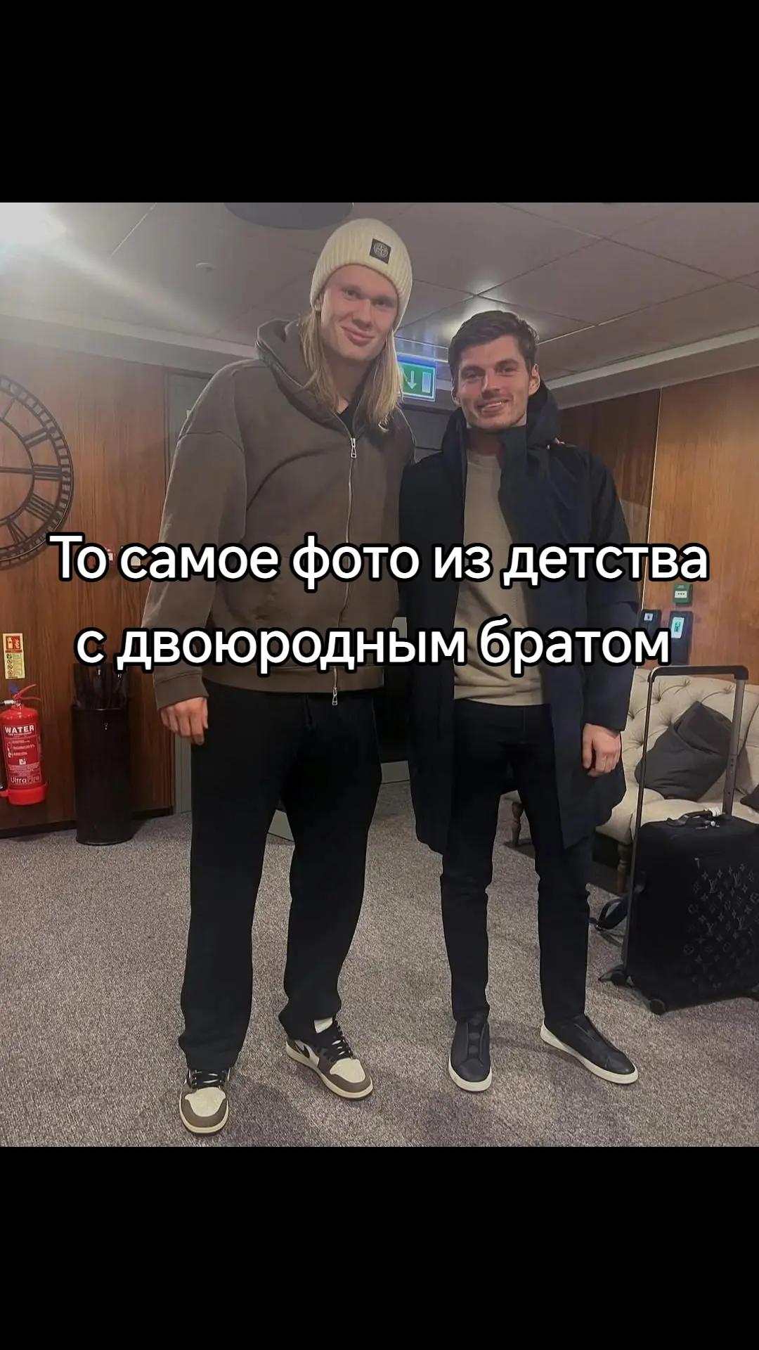 @Мир F1