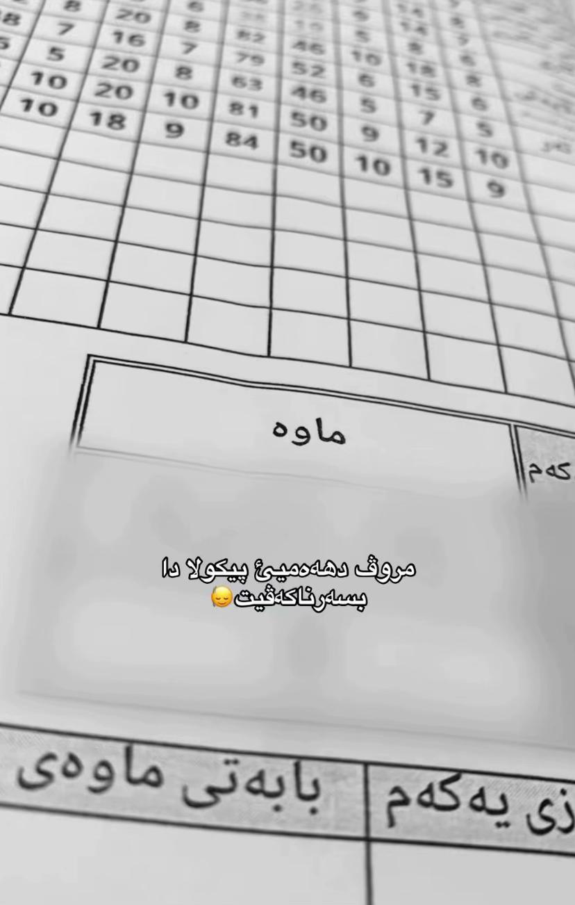 @.38🖤.