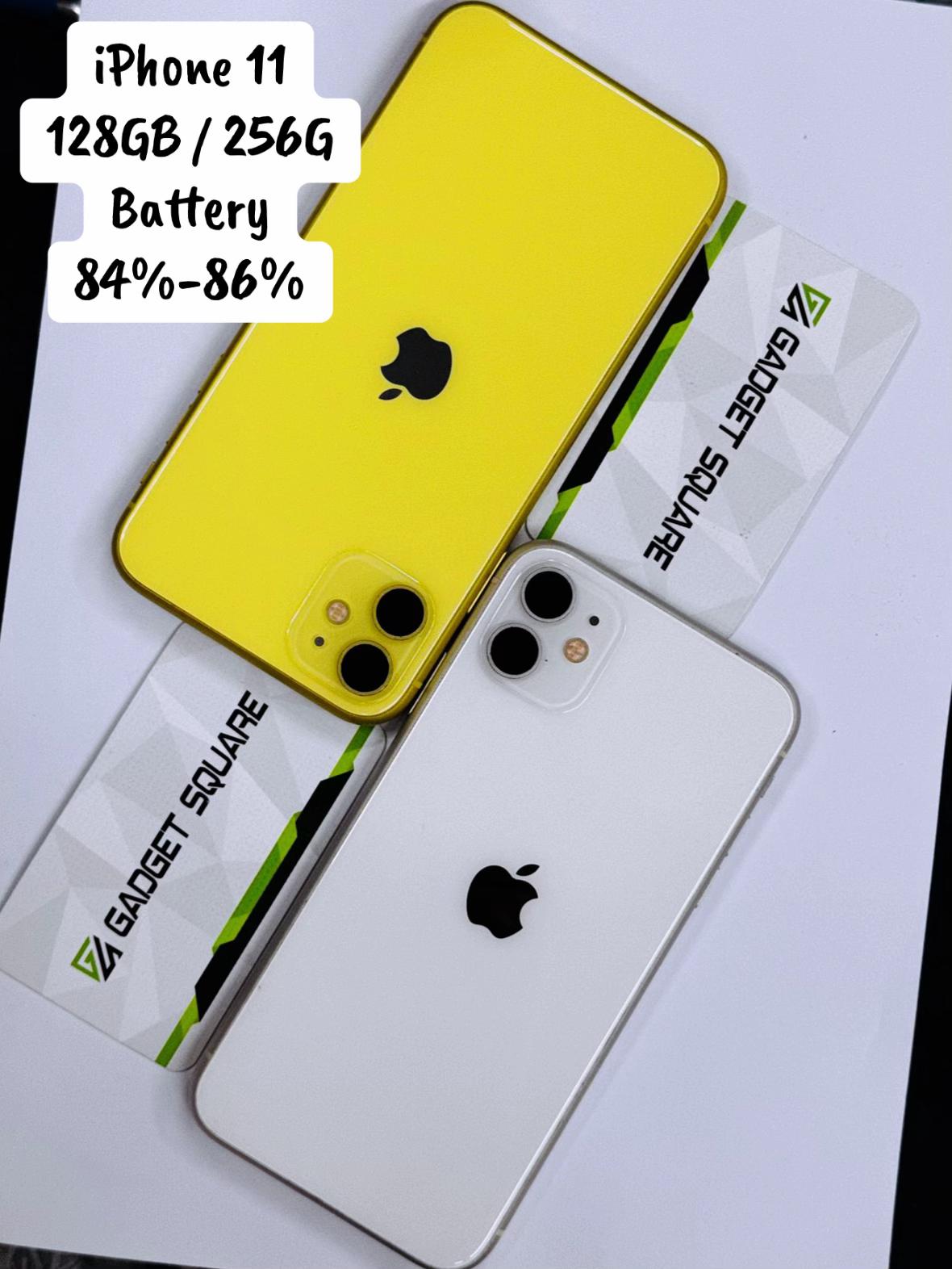 @GADGET SQUARE
