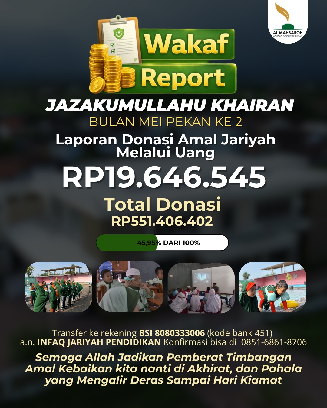 @almahbaroh