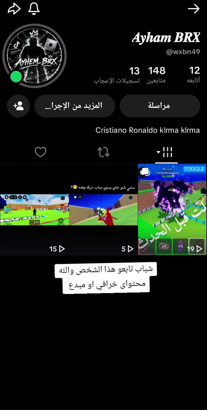 @😅Ayman😅