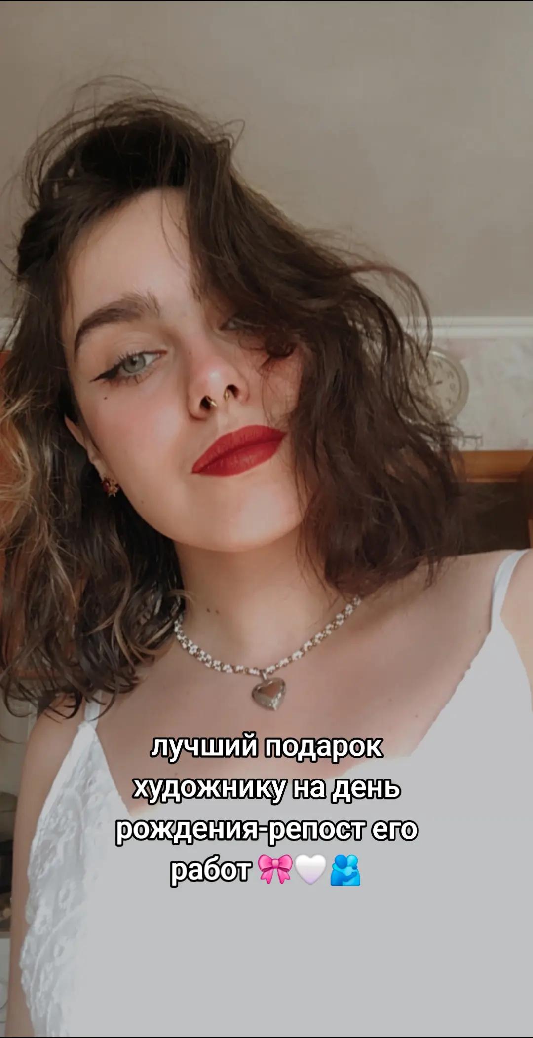 @💌Феня 💌