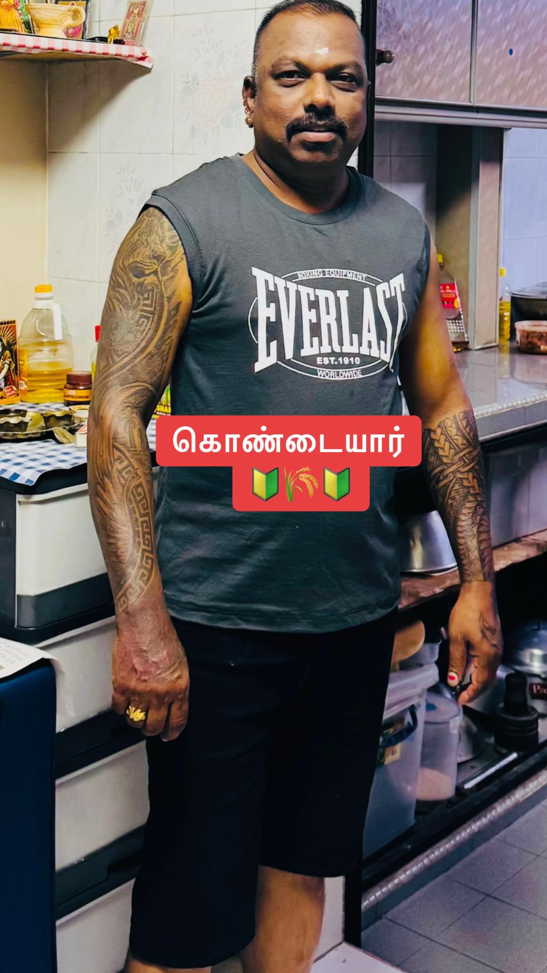 @🔰🔰கொண்டையார்03&ensp;TN49 &55🔰🔰