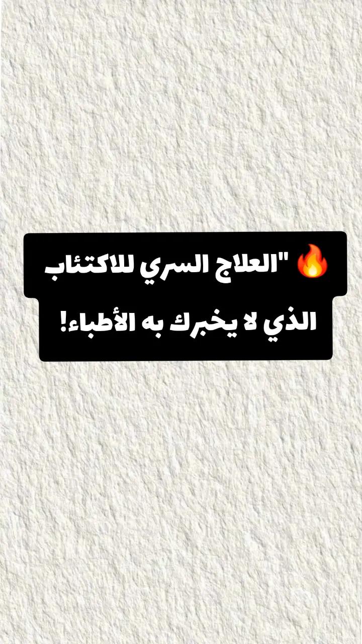 @Psy Ahmed ELshazly
