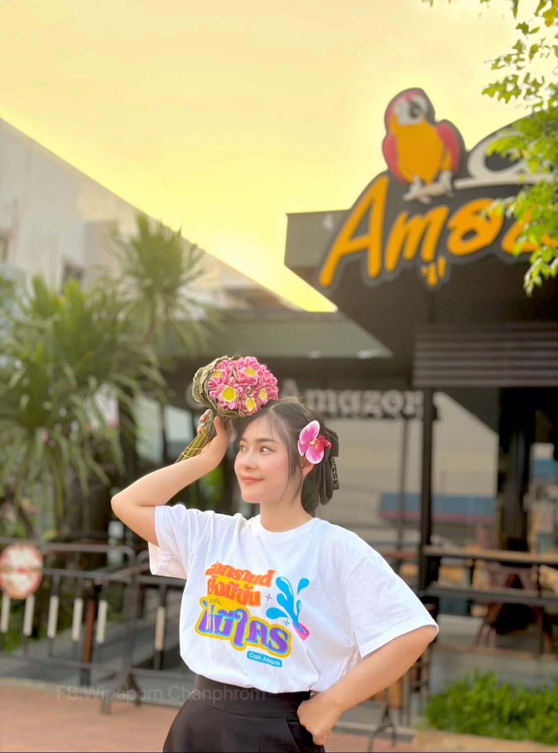 @🦀ปูเป้🦀🏖