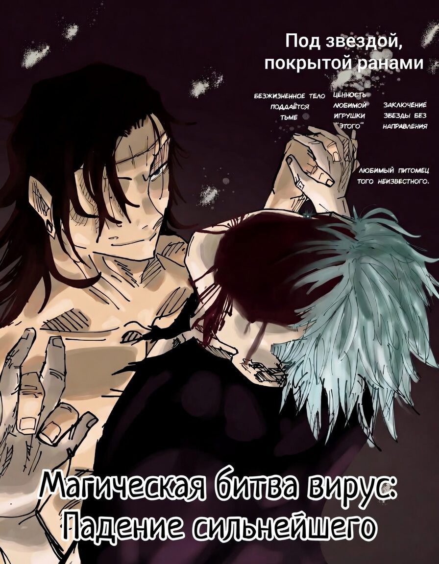 @Цундере тян