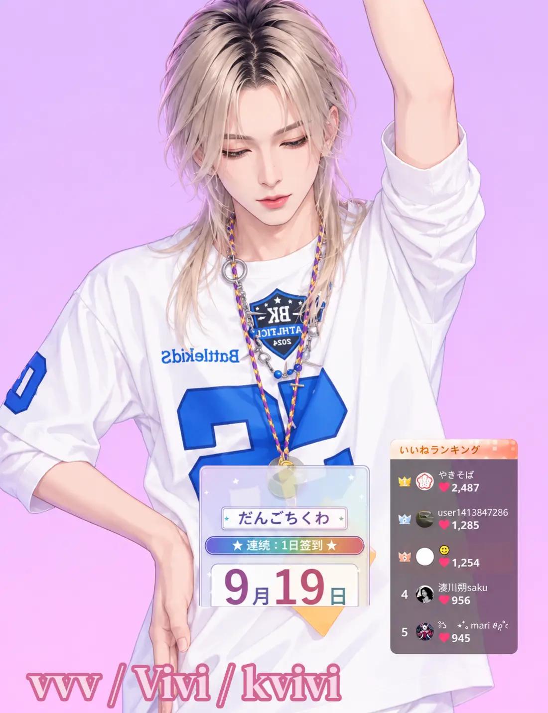 @🎉9.28🎂🥃Vivi薇薇💜