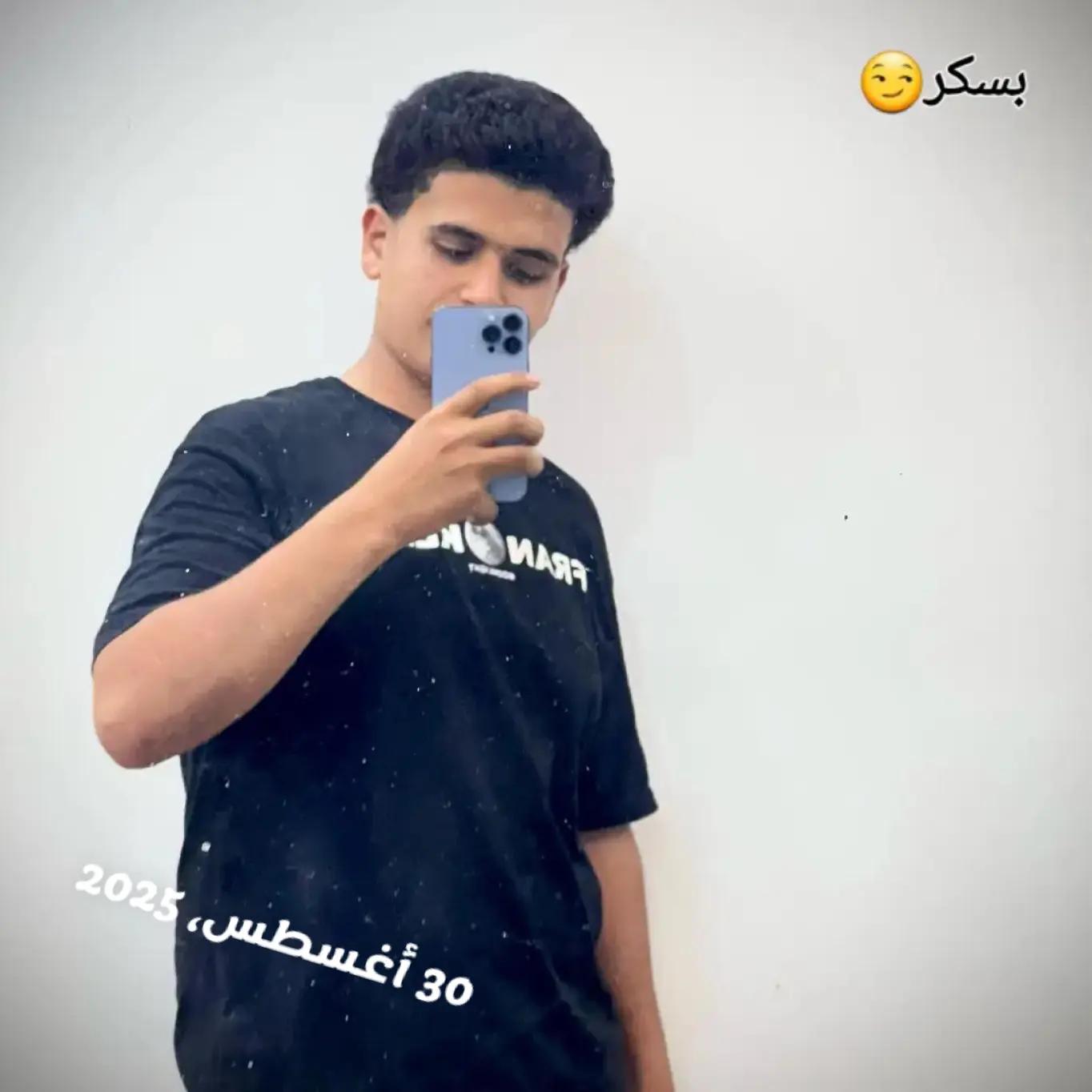@ألعمده🦅💯