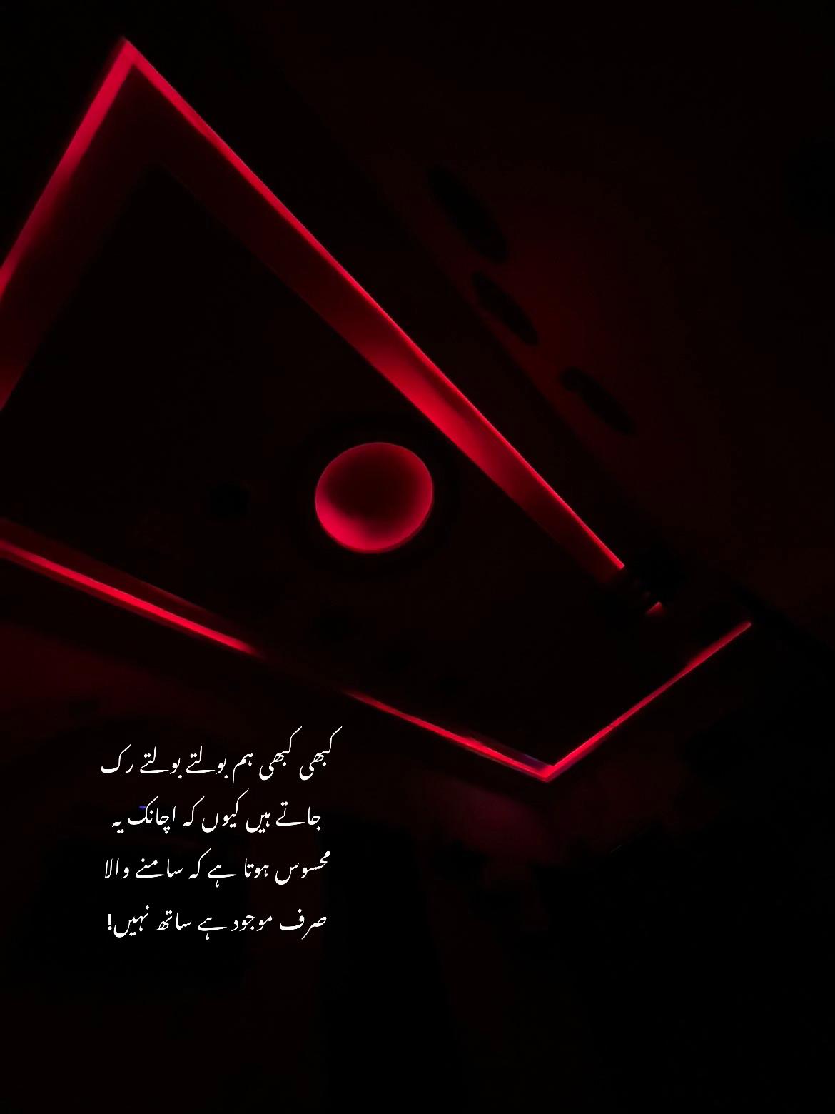@م