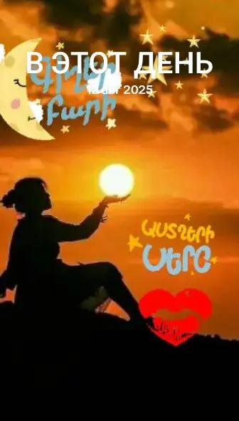 @7777777