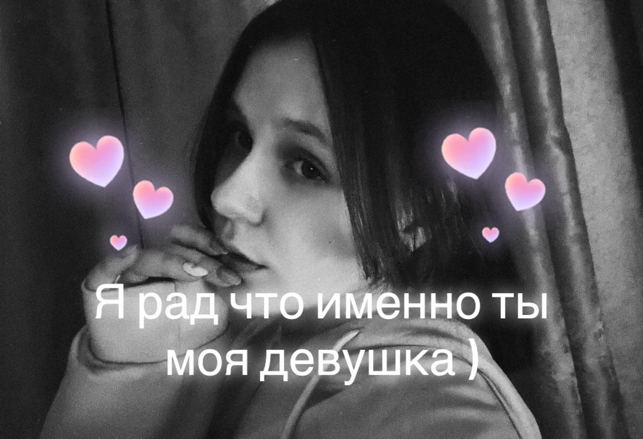 @scared_sinky42slavalegio