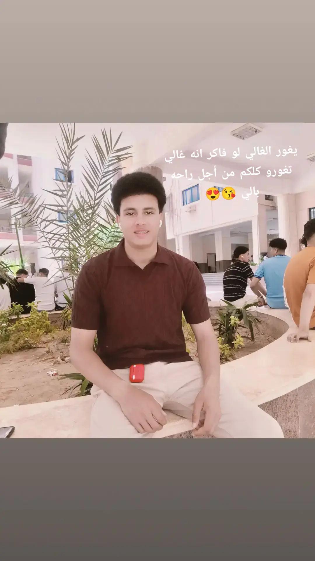 @Dr.Saleh Hany