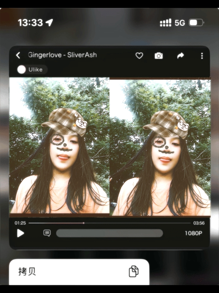 @Christine Dela peña