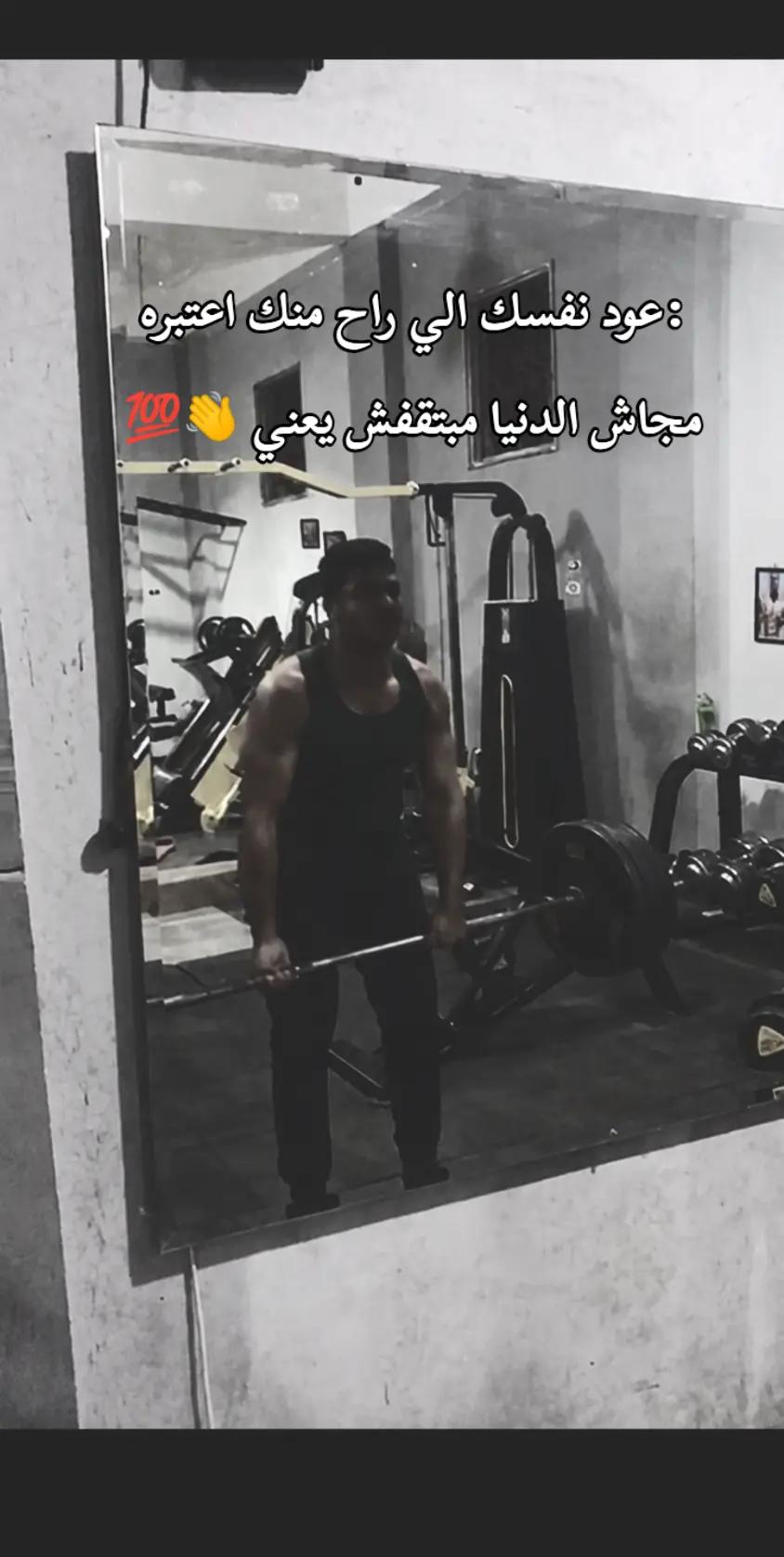 @ادهم طه 💞🥷🏻