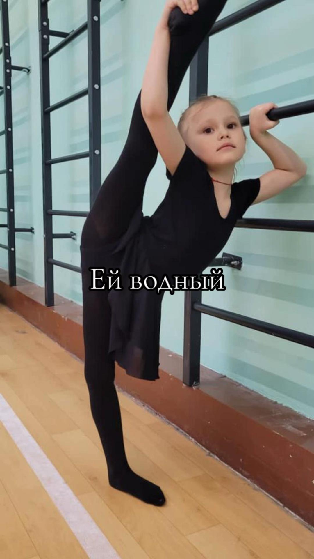 @Рыжая мейби