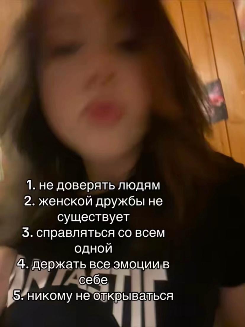 @зелёнка