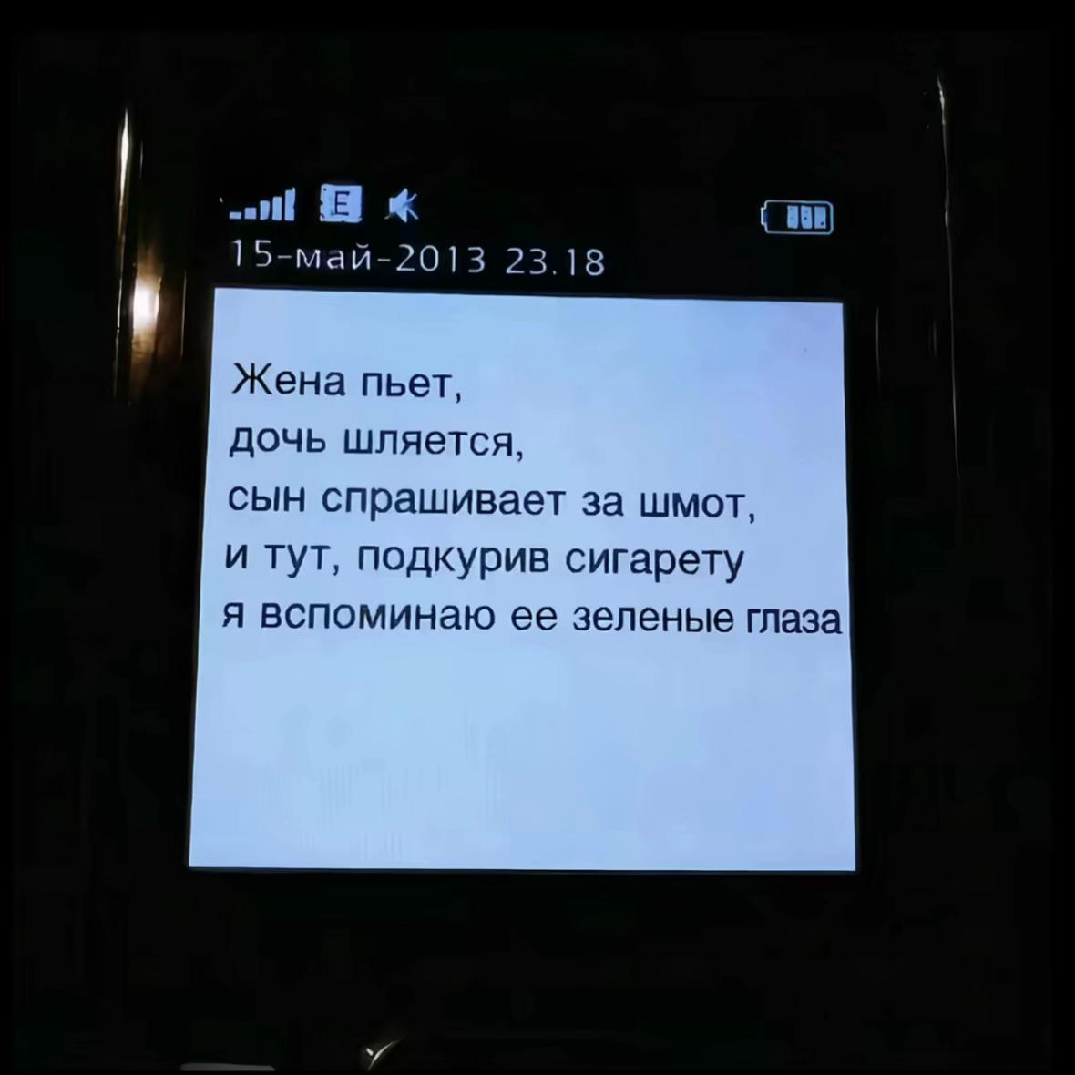 @каспер