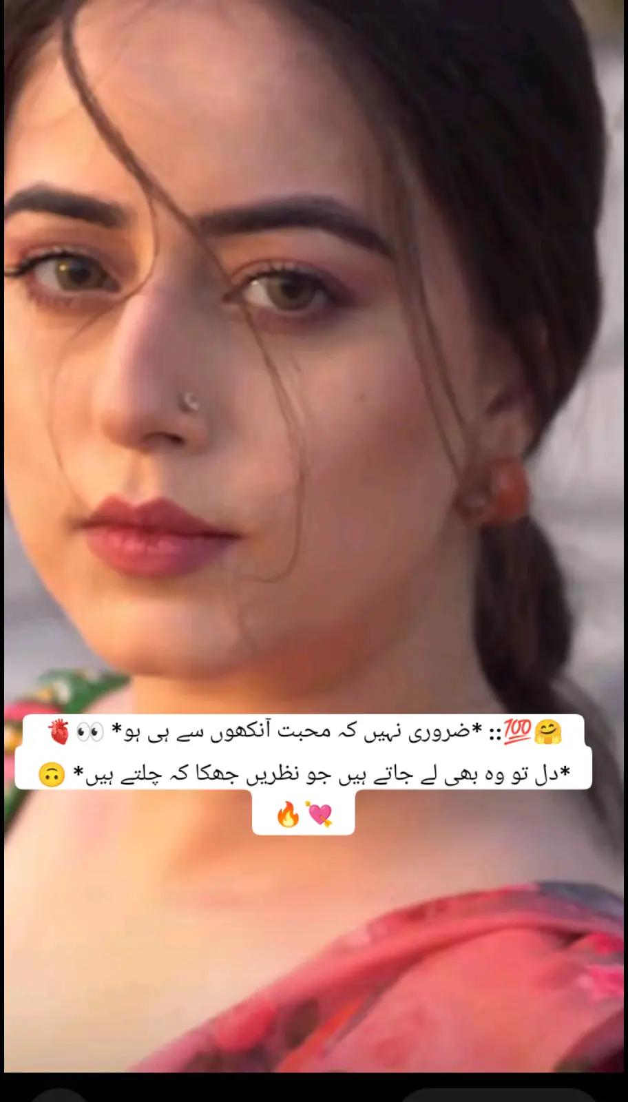 @PURباش🤗💯