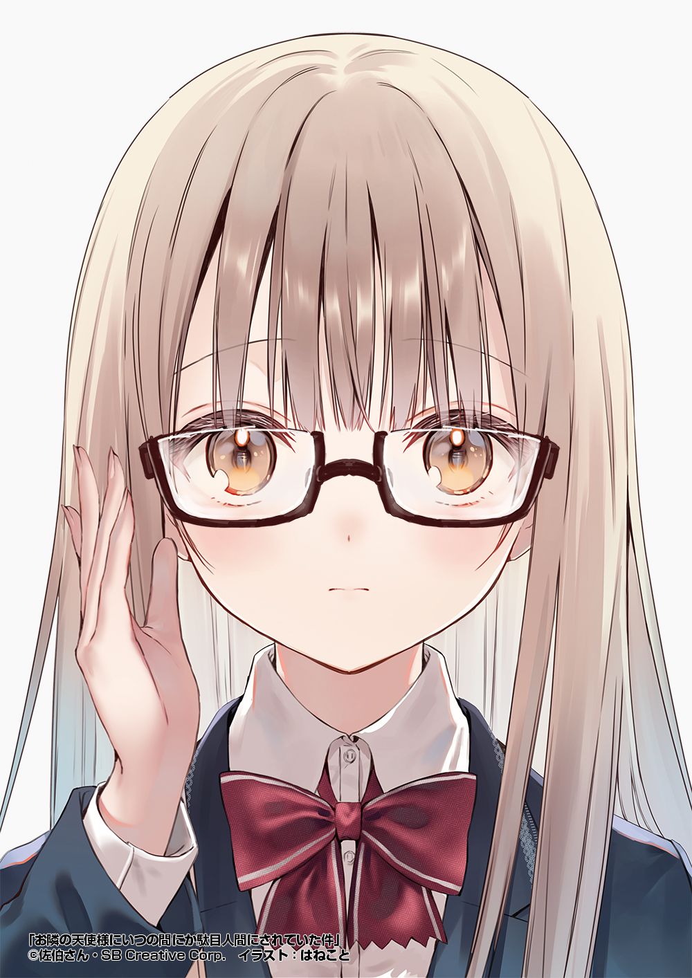 @Shiina🛐💞
