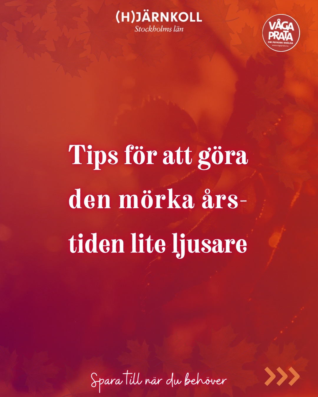 @Hj&auml;rnkoll Stockholm