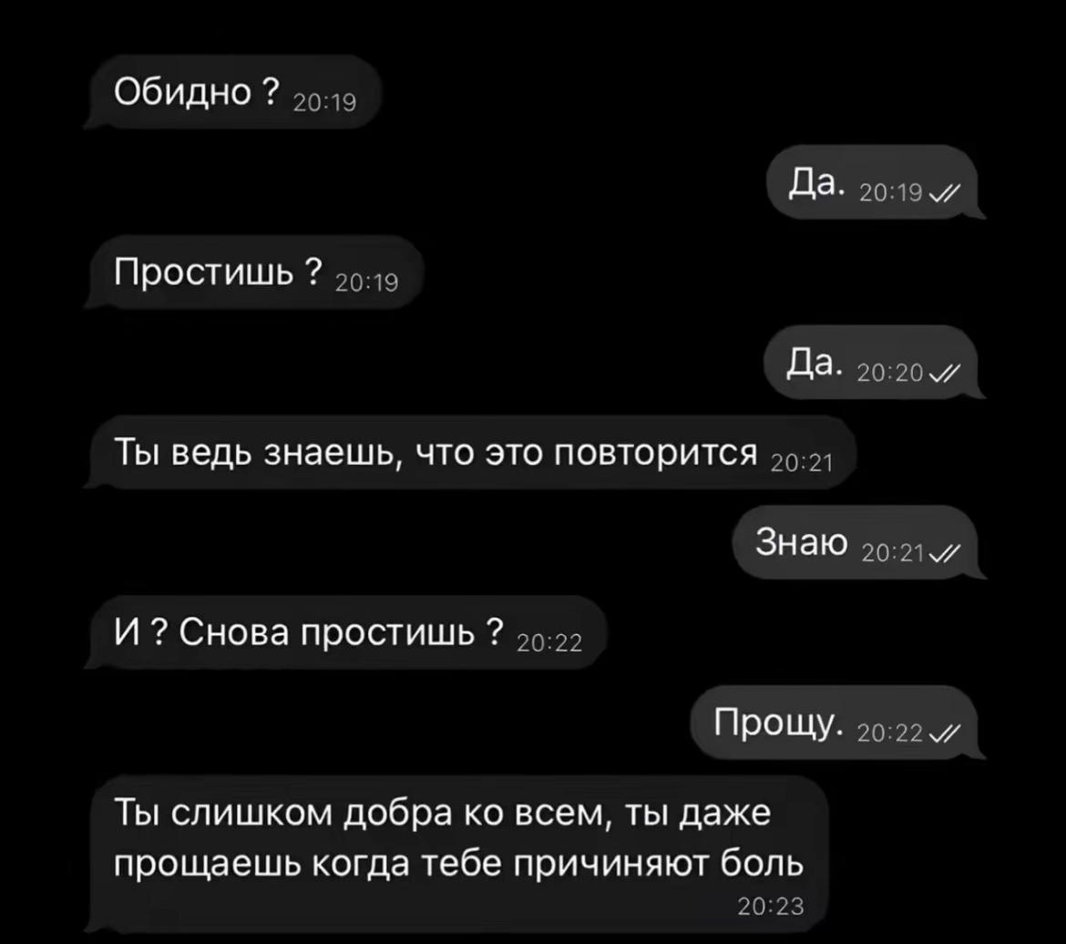 @ралинка 👼🏼