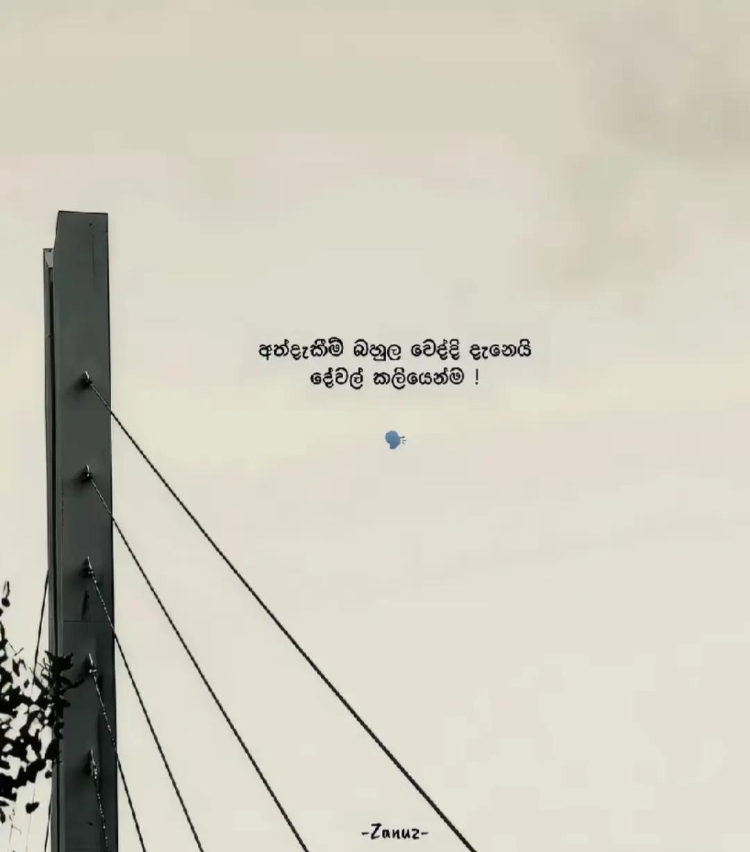 @03:23 >🧎💌 ".