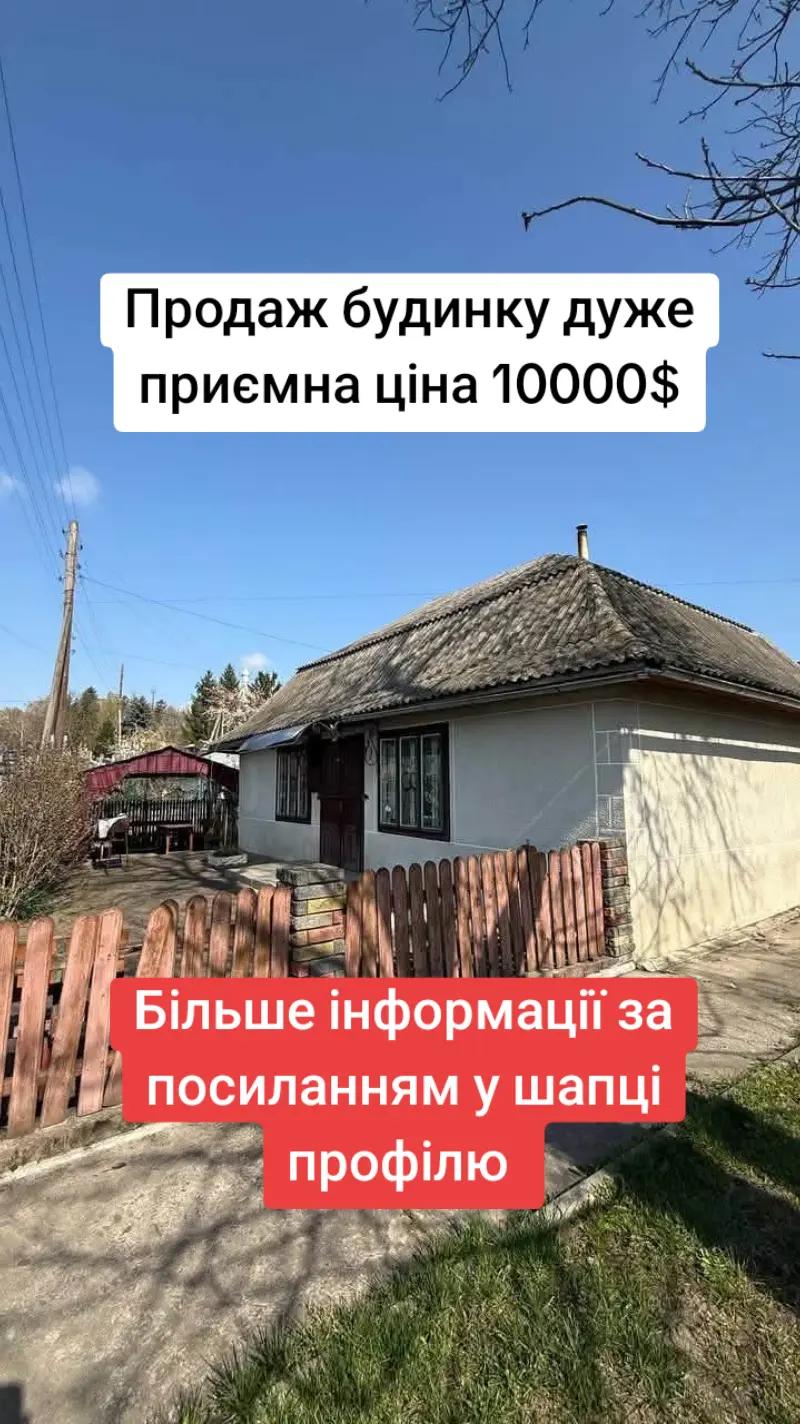 @БудиноКК