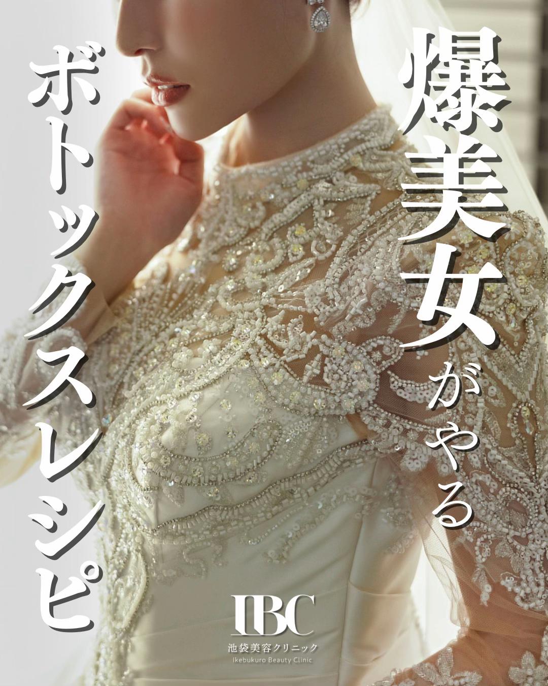 @高倉光平【タレ目形成×目尻切開】