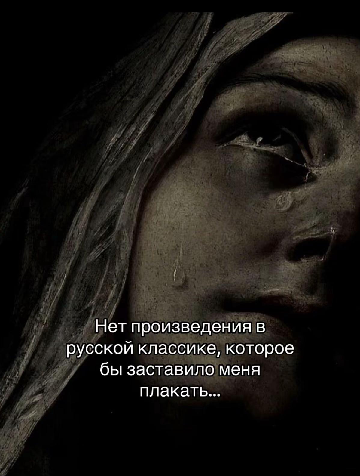 @ⲉύⲇ𐔖ᥴ ⳝыⲧυя†