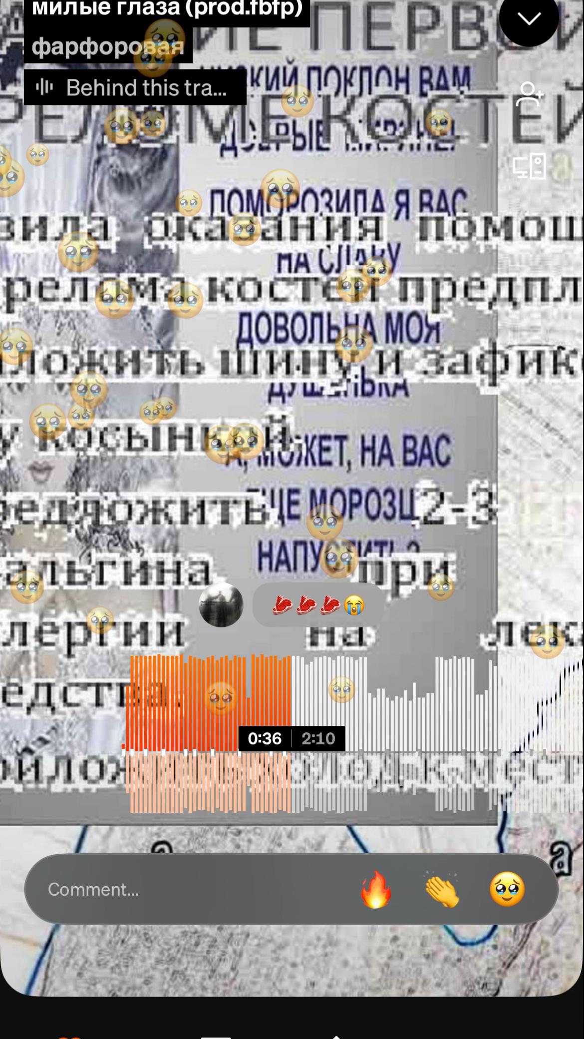 @Отголоски666оли