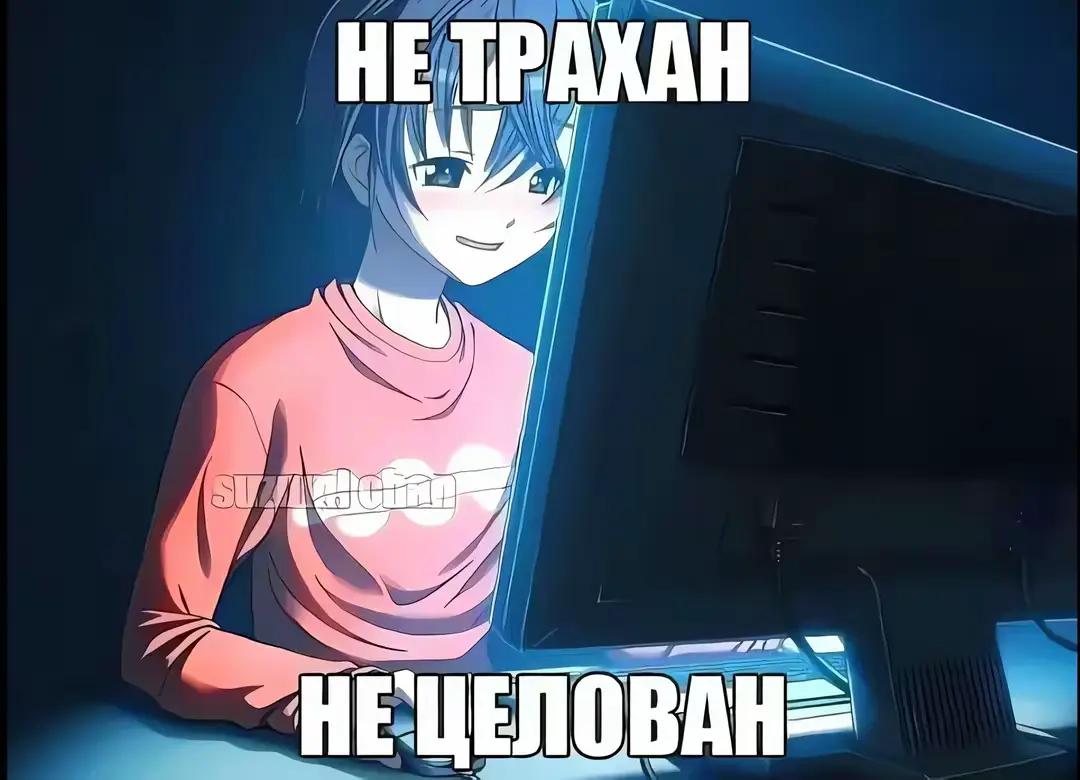 @Kleo2k
