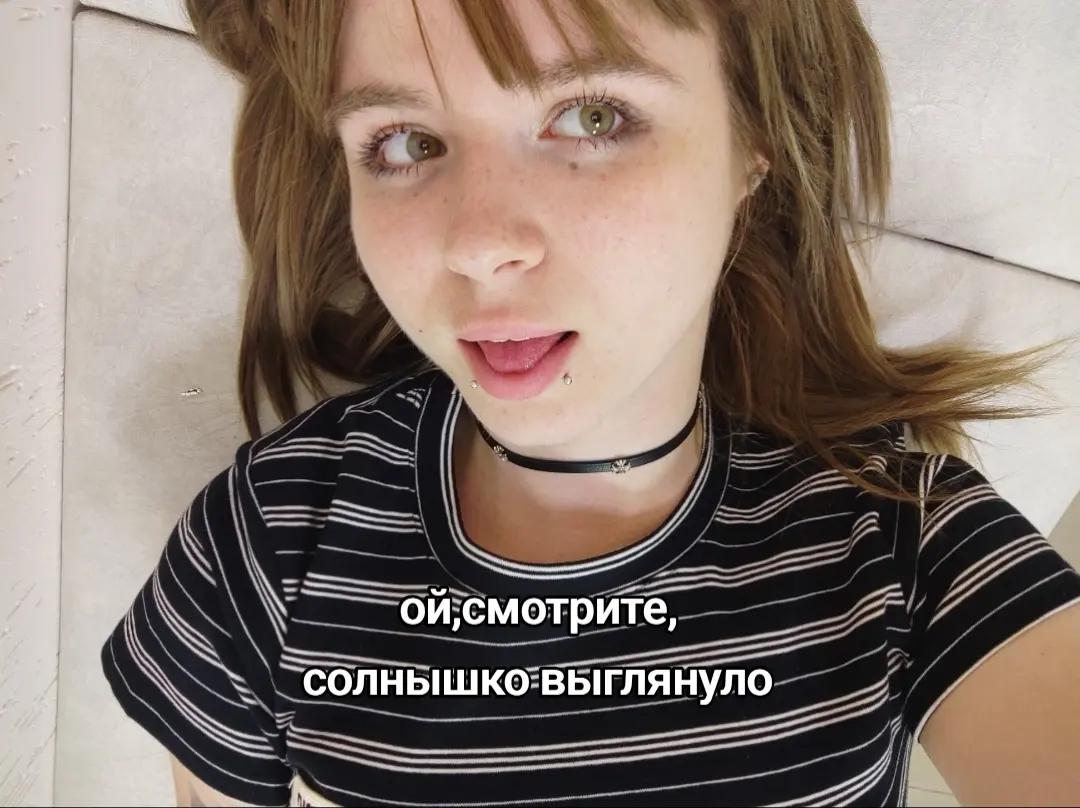 @Алина Лаповна