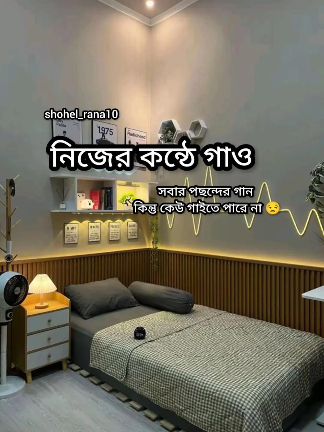 @🎧𝐒𝐇𝐎𝐇𝐄𝐋🎧