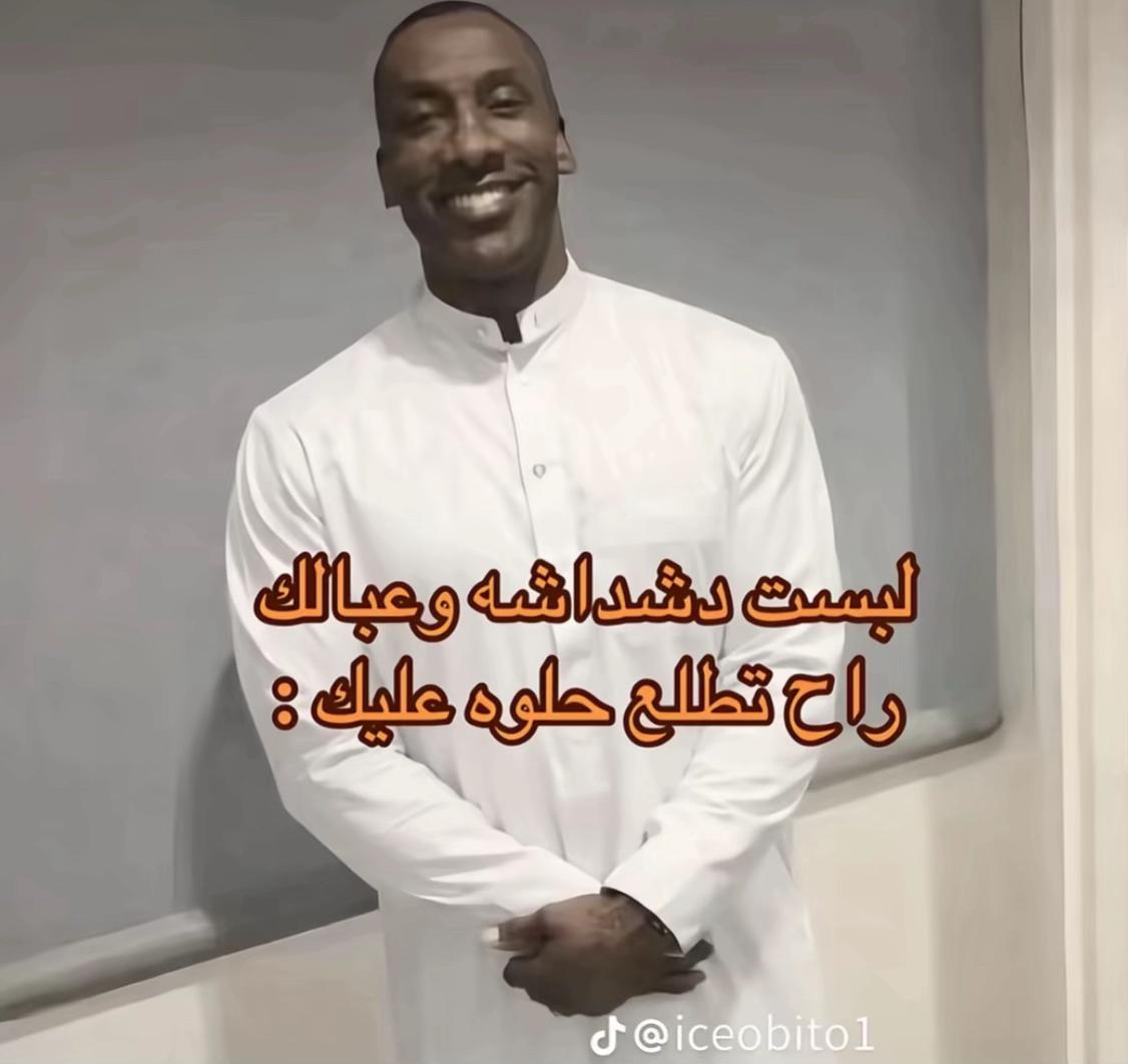 @مؤمل جاسم