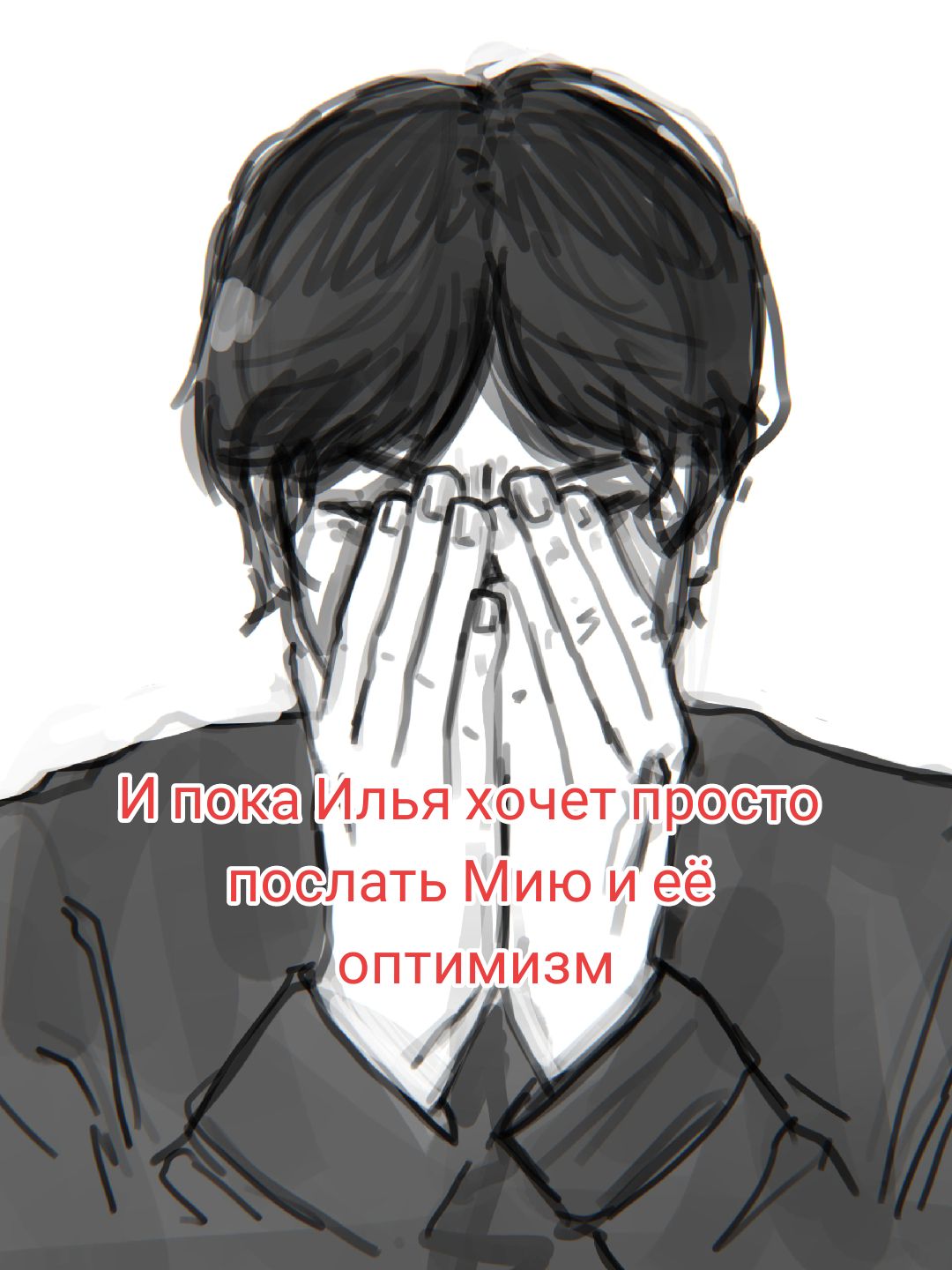 @Sipomi