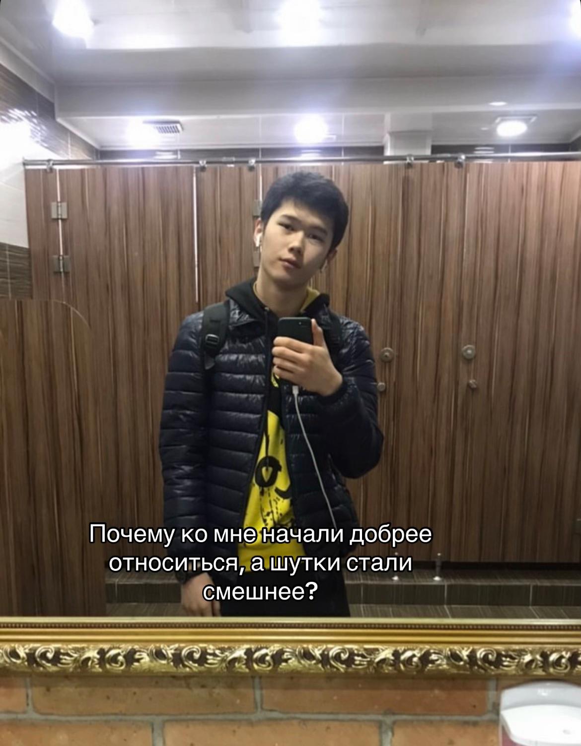 @shttant