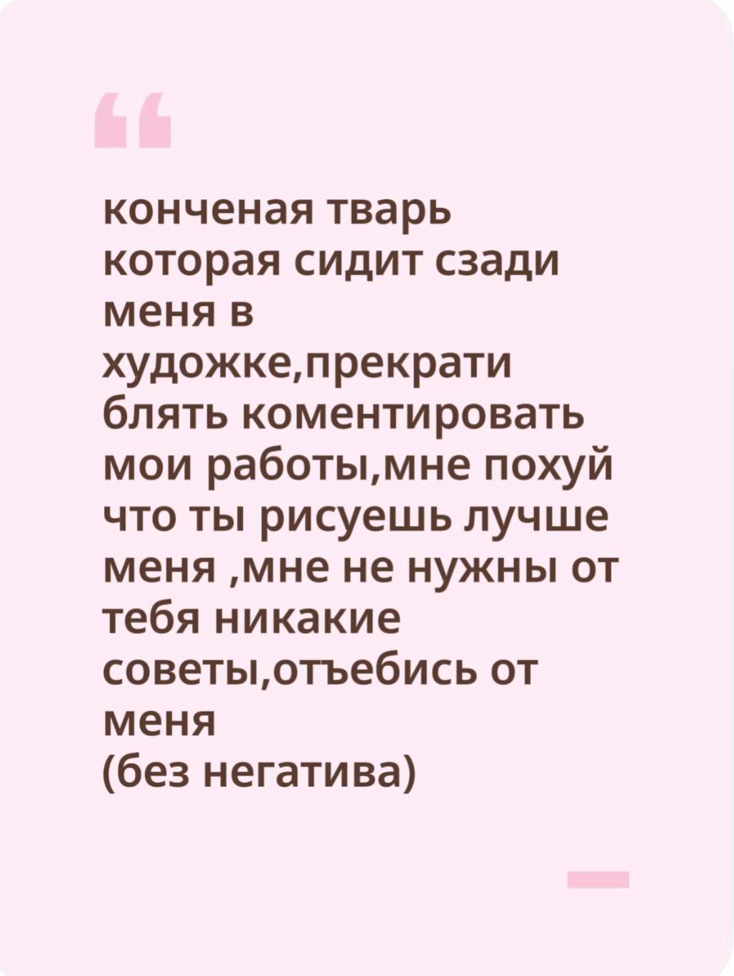 @sifiz