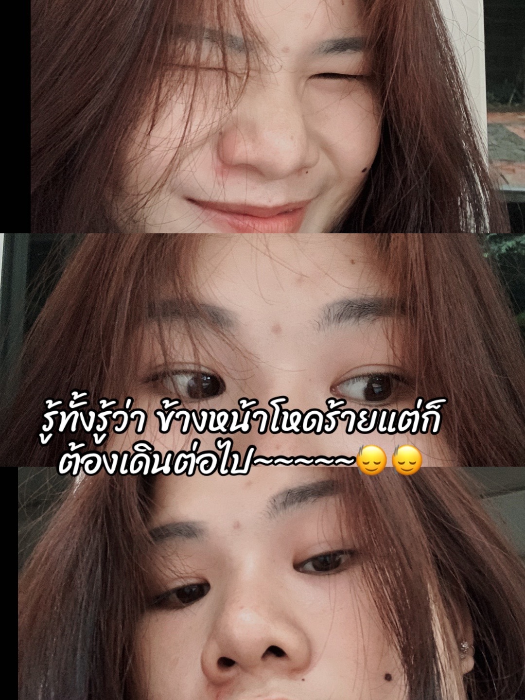@ปะปิ้ว🐥