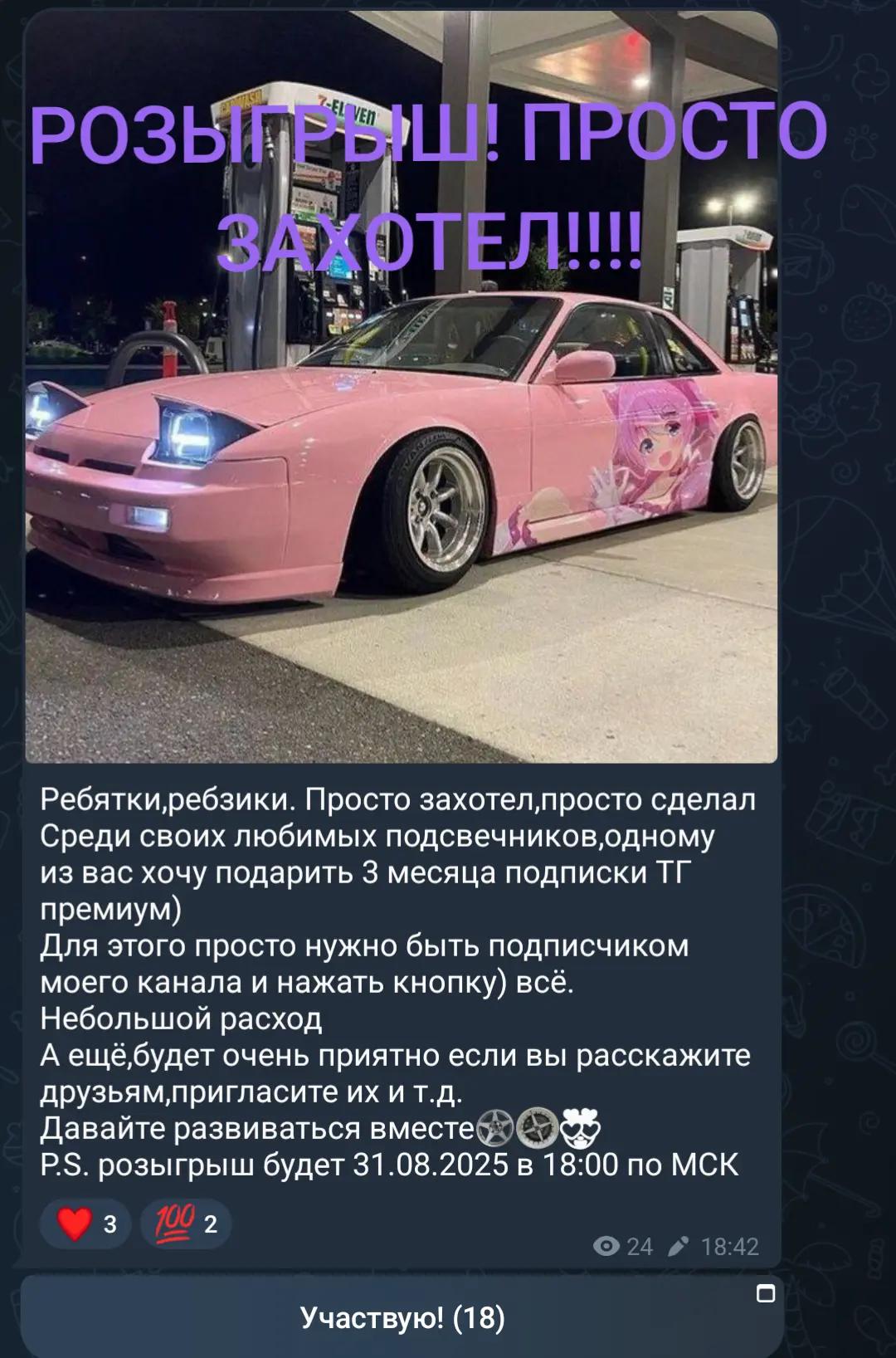 @gtXER